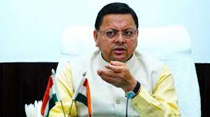 सीएम धामी ने जवानों को सम्मानित करते हुए की ये घोषणाएं