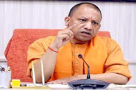 राजस्व-चकबंदी के मामलों के त्वरित निस्तारण पर सख्‍त हुए सीएम योगी