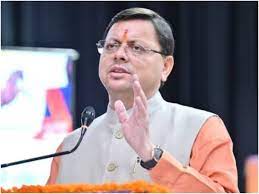 भू कानून को कड़ा करने की है पहल में धामी सरकार, अब भूमि खरीद से पहले होगा सत्यापन