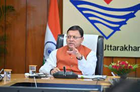 विजय दिवस पर मुख्यमंत्री ने दी प्रदेशवासियों को शुभकामनाएं