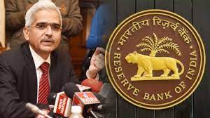 खुशखबरी! आरबीआई ने रेपो रेट में नहीं किया कोई बदलाव, रेपो रेट 6.50 पर स्थिर