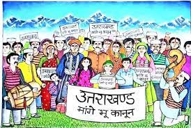 भू-कानून और मूल निवास के बाद अब उठी चकबंदी की मांग