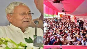 पंचायती राज एवं नगर निकाय संस्थागत नियुक्त शिक्षकों को मिला राज्यकर्मी का दर्जा