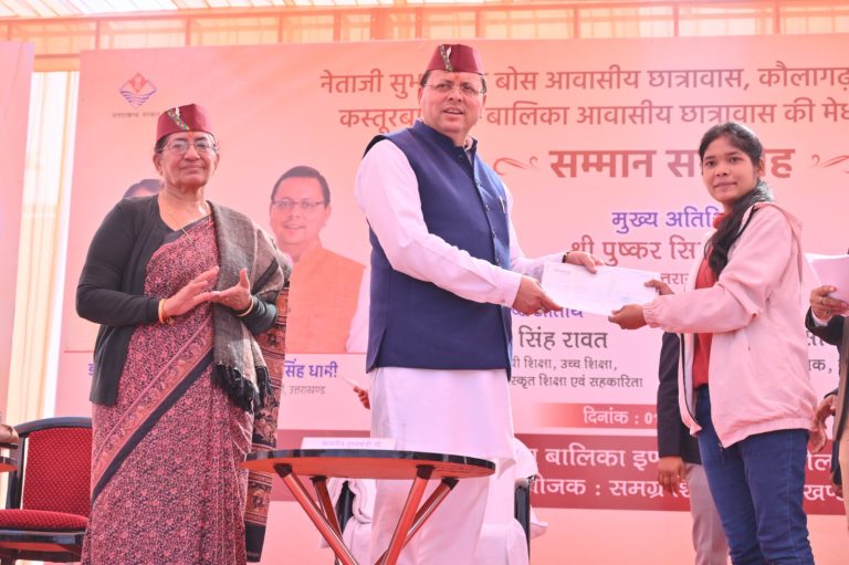 नेताजी सुभाष चन्द्र बोस आवासीय छात्रावास कौलागढ़ के भवन का मुख्यमंत्री ने किया लोकार्पण