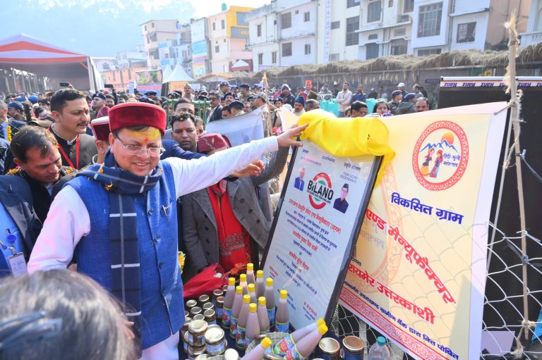 CM धामी ने दीदी भुली महोत्सव का किया शुभारंभ