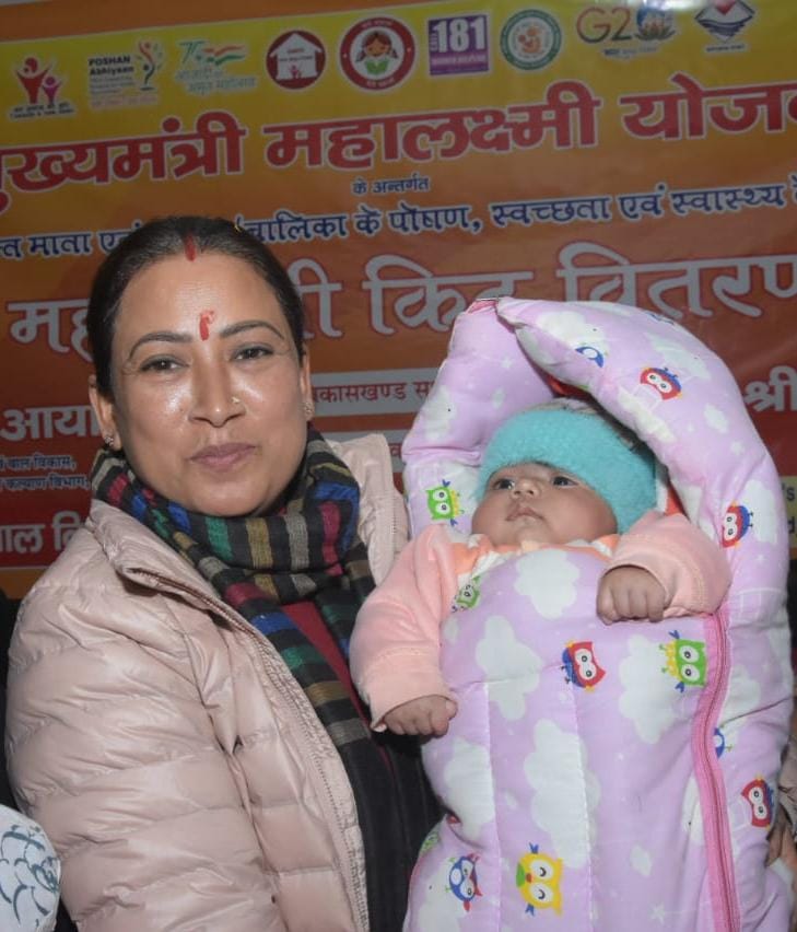 बालिकाओ की तरह अब बालको को भी महालक्ष्मी किट दिए जाने का निर्णय सरकार का है ऐतिहासिक कदम-रेखा आर्या