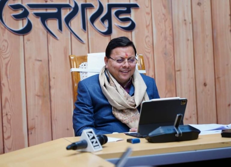 CM धामी ने प्रदेशवासियों को मकर संक्रांति व उत्तरायणी पर्व की हार्दिक शुभकामनाएं दी