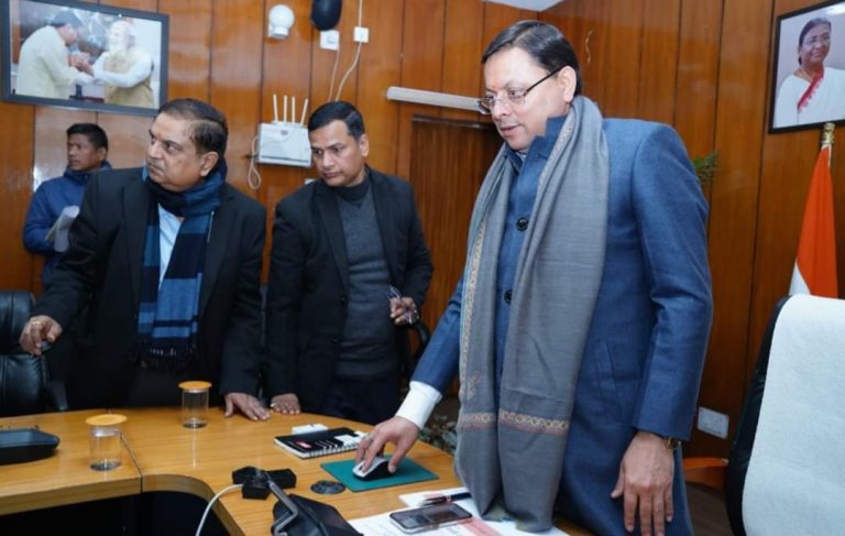 CM धामी ने की आरटीआइ पोर्टल की शुरुआत,कही ये बात