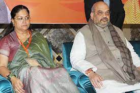 अमित शाह की बड़ी बहन का मुंबई में निधन, गृह मंत्री के अगले दो दिनों के कार्यक्रम रद्द