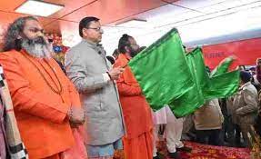 मुख्यमंत्री ने हरिद्वार से अयोध्या आस्था स्पेशल ट्रेन को दिखायी हरी झंडी