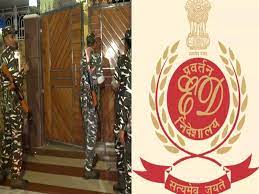 दिल्ली से झारखंड ईडी की तलावर,पढ़िए पूरी खबर