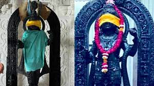 प्राण-प्रतिष्ठा से पहले नहीं खुल सकती आंख, तस्वीर वायरल होने की हो जांच; दी चेतावनी