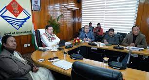 सीएम धामी ने आयुष एवं आयुष शिक्षा विभाग की समीक्षा करते हुए अधिकारियों को दिए यह निर्देश