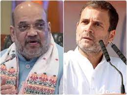 सुलतानपुर की कोर्ट में पेश होंगे राहुल गांधी,अमित शाह पर विवादित टिप्पणी का है मामला