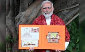 अयोध्या में प्राण प्रतिष्ठा से पहले पीएम मोदी ने राम मंदिर पर जारी किया डाक टिकट
