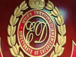 दिल्ली में CM सोरेन के तीन ठिकानों पर ED की रेड, अहम दस्‍तावेज भी जब्‍त