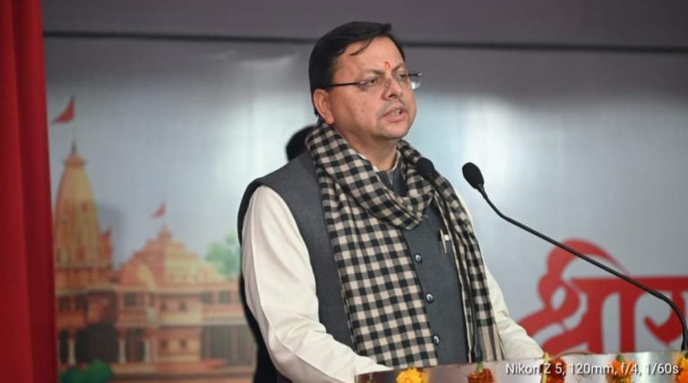 CM धामी का तीन फरवरी को पौड़ी दौरा,प्रशासन तैयारियों में जुटा