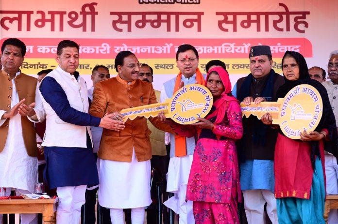 लक्सर में आयोजित लाभार्थी सम्मेलन में मुख्यमंत्री ने किया 68.82 करोड़ की 66 योजनाओं का लोकार्पण व शिलान्यास