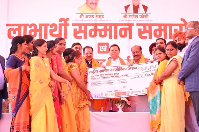 मुख्यमंत्री ने जसपुर में की 18 हजार करोड़ की ग्राउंडिंग, क्षेत्रीय निवेशक कन्क्लेव में हुए थे 24740 हजार करोड़ के एम.ओ.यू.