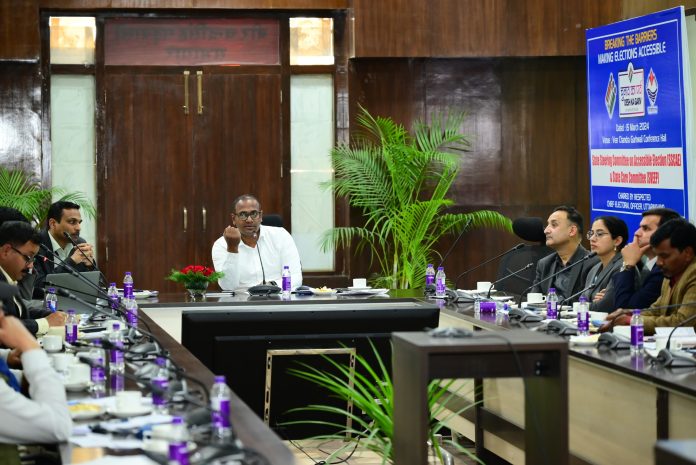 मुख्य निर्वाचन अधिकारी ने स्वीप की स्टेट कोर कमेटी की ली समीक्षा बैठक