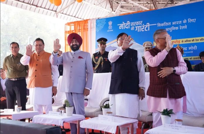 दून-लखनऊ रूट पर फर्राटा भरेगी वंदे भारत, पीएम मोदी ने किया वर्चुअल शुभारंभ, सीएम ने कहा धन्यवाद