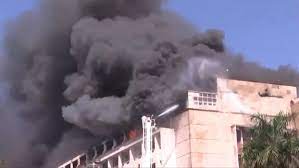 भोपाल में मंत्रालय भवन में लगी भीषण आग, आग बुझाने में जुटी दमकल की टीम