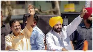 लोकसभा चुनाव के लिए पंजाब में आप पार्टी के उम्मीदवार घोषित