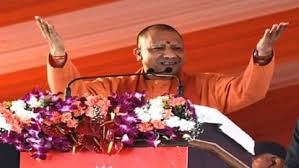 मुख्यमंत्री योगी आदित्यनाथ आज पहुंचे मुजफ्फरनगर, भाषण की शुरुआत चौधरी चरणसिंह को याद करते हुए की