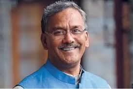 हरिद्वार से भाजपा प्रत्याशी त्रिवेंद्र सिंह रावत व अल्मोड़ा सीट से अजय टम्टा आज करेंगे नामांकन