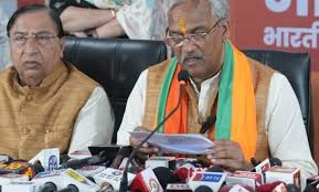 संकलन के बाद विकसित भारत की गारंटी बनने वाला होगा संकल्प पत्र – त्रिवेंद्र