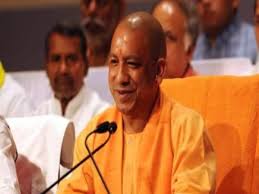 तराई में 31 को चुनावी शंखनाद करेंगे सीएम योगी