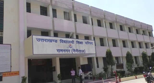 उत्तराखंड बोर्ड का रिजल्ट इस दिन जारी होगा