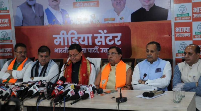 मुख्यमंत्री धामी ने देहरादून में भाजपा द्वारा जारी संकल्प पत्र “भाजपा का संकल्प- मोदी की गारंटी 2024” के संबध में की प्रेस वार्ता