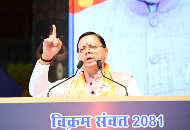 CM धामी ने हिन्दू नव वर्ष महोत्सव में लिया हिस्सा