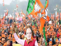 भाजपा ने जारी की उम्मीदवारों की 12वीं सूची, इन चेहरों को दिया मौका