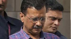 मुख्यमंत्री अरविंद केजरीवाल को फिर झटका, गिरफ्तारी को गैर कानूनी ठहराने वाली याचिका खारिज