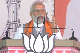 पीएम मोदी आज छत्तीसगढ़ के सरगुजा में एक जनसभा को किया संबोधित
