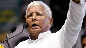 बिहार के पूर्व सीएम लालू यादव की मुश्किलें बढ़ीं, MP-MLA कोर्ट ने जारी किया गिरफ्तारी वारंट