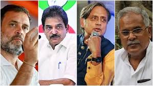 कांग्रेस ने लोकसभा चुनाव के लिए अपने उम्मीदवारों की नई लिस्ट जारी की; पढ़ें पूरी सूची