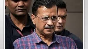 दिल्ली हाईकोर्ट में केजरीवाल की याचिका पर सुनवाई आज