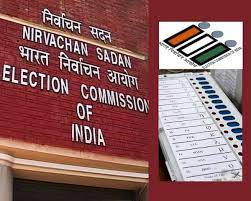 चुनाव आयोग ने CAPF की अतिरिक्त 100 कंपनियों की तैनाती पूरी करने का दिया निर्देशता