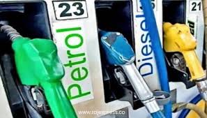 तेल कंपनियों ने अपडेट किया पेट्रोल-डीजल के दाम