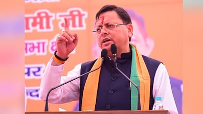 भाजपा शासन में नहीं बख्शे जाएंगे भ्रष्टाचारी और घोटालेबाज -CM धामी