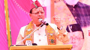 कांग्रेस से ज्यादा हो गया है आम आदमी पार्टी का भ्रष्टाचार : सीएम धामी