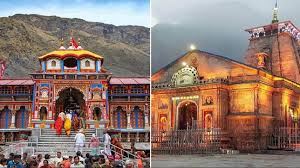 आज चारों धामों में बारिश का अलर्ट जारी, तीर्थयात्रियों को गर्म कपड़े और रेन कोट लाने की दी गई सलाह