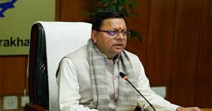 जैन मुनियों के साथ किए गए दुर्व्यवहार के मामले में मुकदमा दर्ज, सीएम धामी ने दिए जांच के आदेश