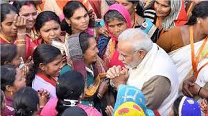 आज मातृशक्ति सम्मेलन में शामिल होंगे पीएम मोदी