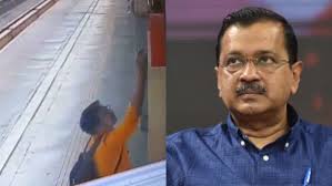 अरविंद केजरीवाल के लिए धमकी भरा मैसेज लिखने वाला शख्स गिरफ्तार