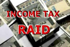 24 घंटे बाद भी जारी है आयकर विभाग की छापेमारी; कांग्रेस-भाजपा के नेता भी शामिल