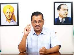 जेल जाने के दो दिन पहले केजरीवाल का भावुक संदेश; दिल्लीवालों को दी ये जिम्मेदारी